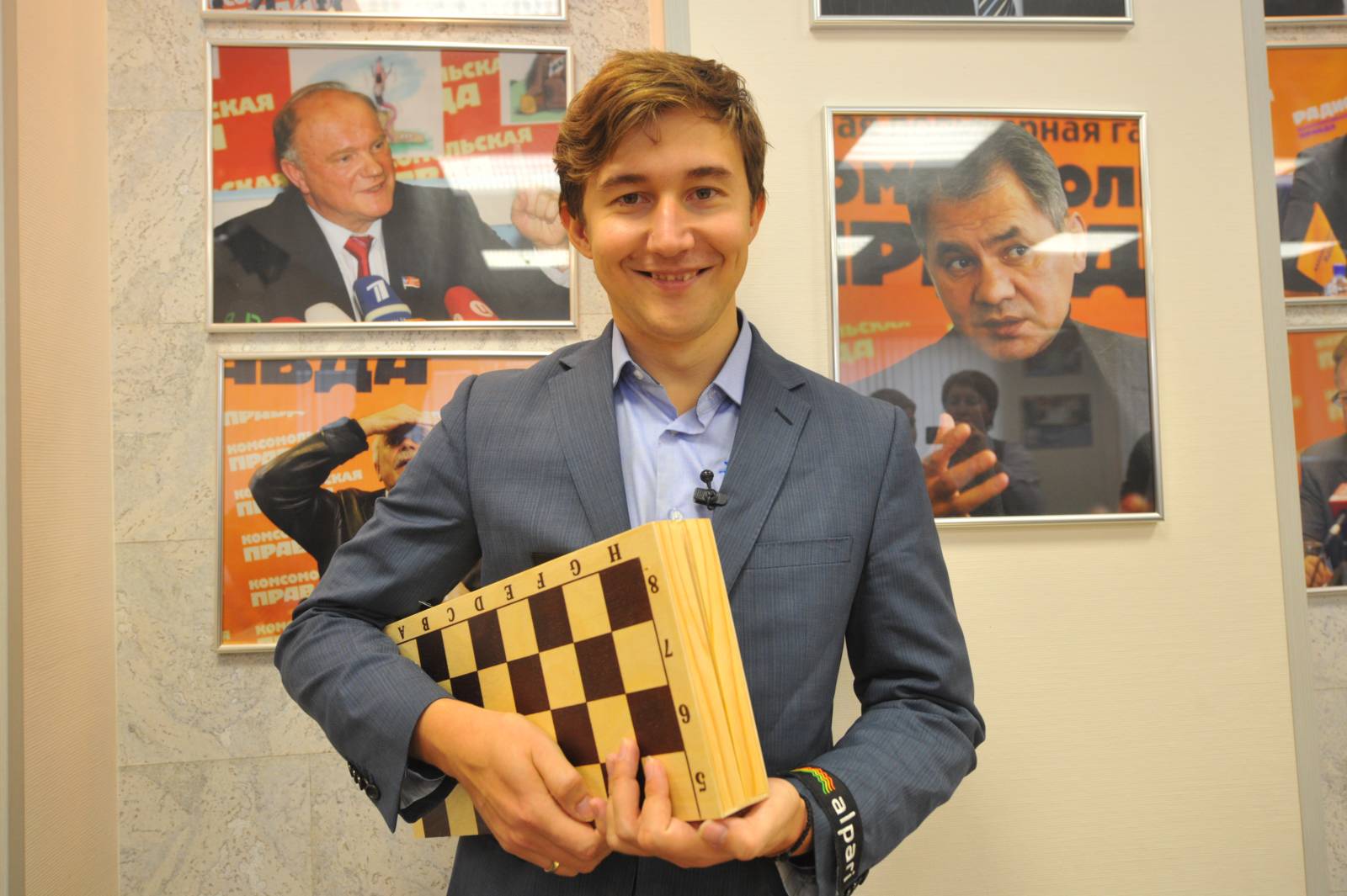 Карякин заявил о создании собственной шахматной организации